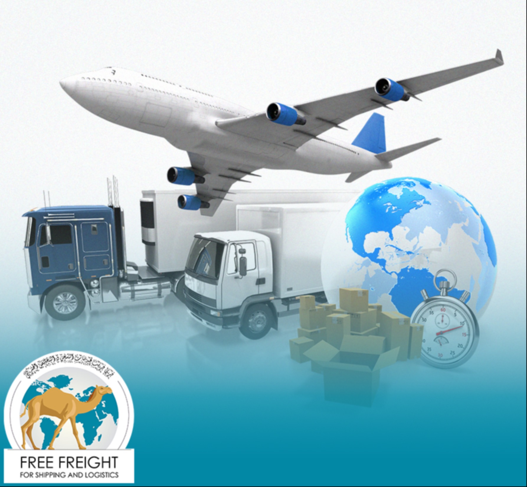 Free Freight Router Free Freight Logistics